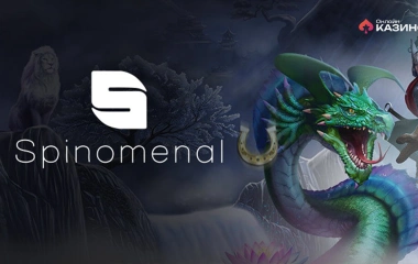 Пять лучших слотов Spinomenal за 2024 год